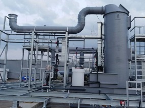 Overview of Alkaline Scrubber System Johor Bahru (JB) | Wastewater Treatment Johor Bahru (JB) | Waste Gas Treatment Johor Bahru (JB) Overview of Alkaline Scrubber System Johor Bahru (JB) | Wastewater Treatment Johor Bahru (JB) | Waste Gas Treatment Johor Bahru (JB)